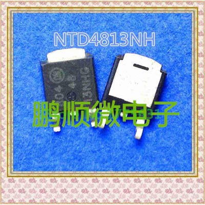 

20PCSlot 4813NHG