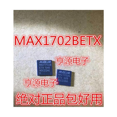

MAX1702B MAX1702BETX