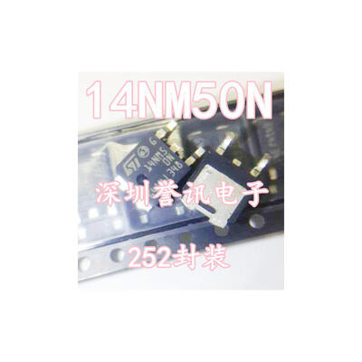 

14NM50N STD14NM50N 14NM5 TO-252