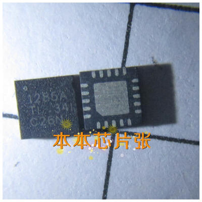 

TPS51285ARUKRA 1285A