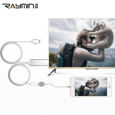 

Rui Ming RA362WH Apple iPhone7 6S Plus iPad to hdmi cable Apple connection TV monitor projector conversion line aluminum alloy shell plug&play 1m