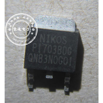 

Free shipping 10pcs/lot P1703BDG P1703 TO-252 offen use laptop p 100% new original