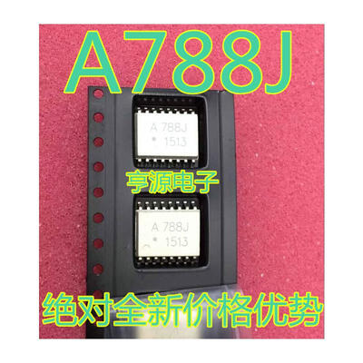 

A788J HCPL-788J SOP16