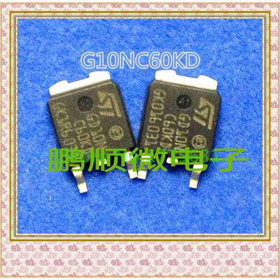 

50PCSlot GD10NC60KD TO-252