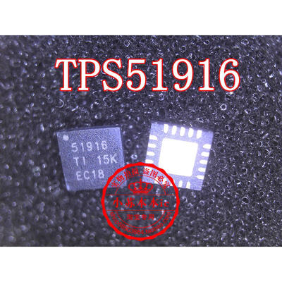 

51916 TPS51916