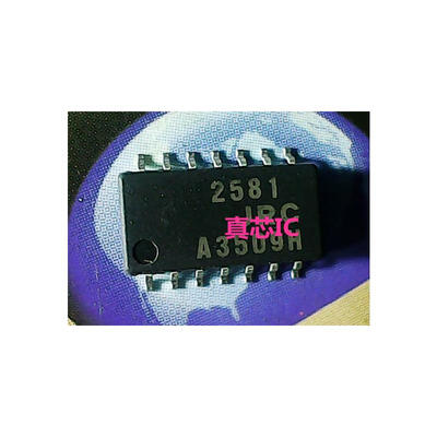 

JRC 2581