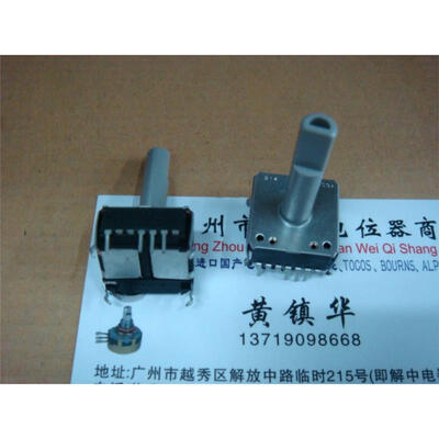 

10K potentiometer [ 4 feet ] 18.2X18.2 high 7MM shaft length 25.5MMF