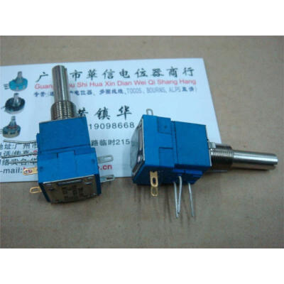 

25K potentiometer with switch