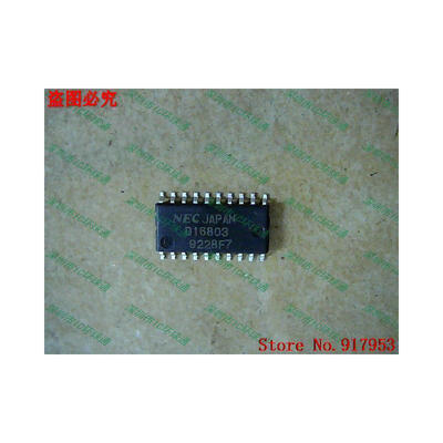 

Free shipping 10PCS 100% NEW D16803