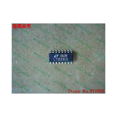 

Free shipping 10PCS 100% NEW LT1533CS