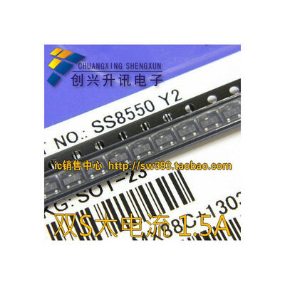 

SS8550 1.5A SOT23 (10pcs)
