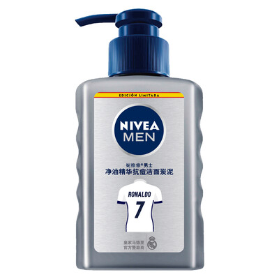 

NIVEA Men's Net Oil Essence Anti-Acne Cleansing Clay 150ml (Очищающее средство для мужчин с маслом для лица Acne to Blackheads Real Madrid Jersey Limited Edition)
