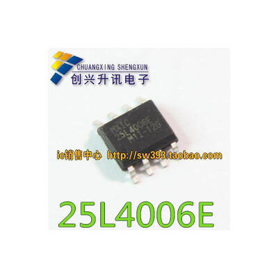 

25L4006E MXIC25L4006E SOP-8