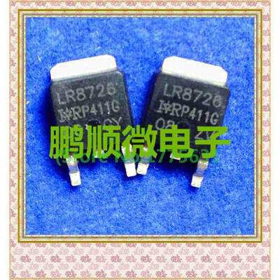 

50PCS/lot IRLR8726 LR8726 TO252