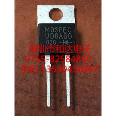 

U08A60 TO-220
