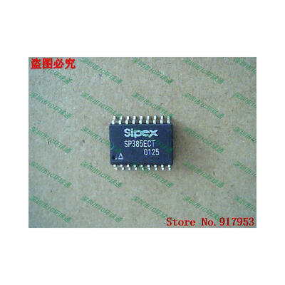 

Free shipping 10PCS 100% NEW SP385ACT