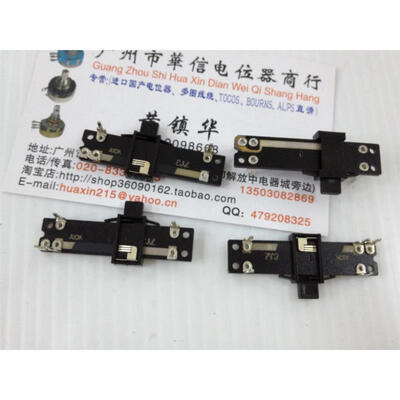 

40MM slide straight slide potentiometer A10K handle single-joint 4MM
