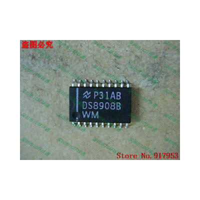 

Free shipping 10PCS DS8908BWM