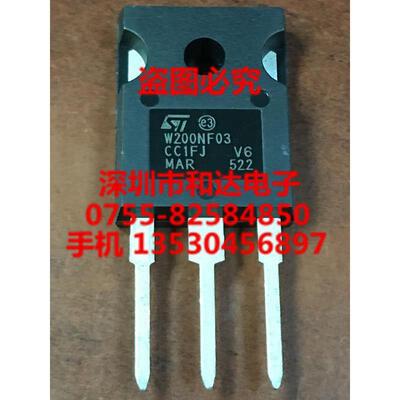 

STW200NF03 TO-247