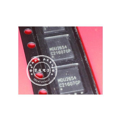

Free shipping 10pcslot MDU2654RH MDU2654 offen use laptop p 100 new original
