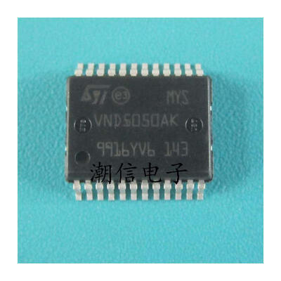

Free shipping 5pcslot VND5050AK SSOP-24 car driver ps new original