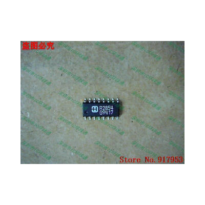 

Free shipping 10PCS 100% NEW R2854