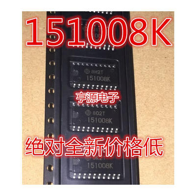 

151008K HD151008FPKEL HIT