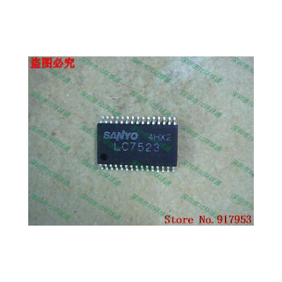 

Free shipping 10PCS LC7523