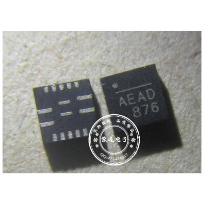 

Free shipping 10pcs/lot NB671GQ-LF-Z NB671 AEAD AEA QFN16 offen use laptop p 100% new original