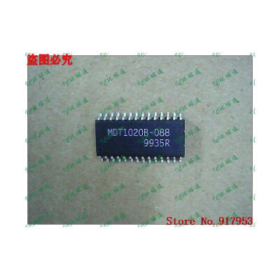 

Free shipping 10PCS MDT1020B-087