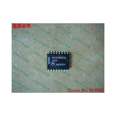 

Free shipping 10PCS MC141585DW