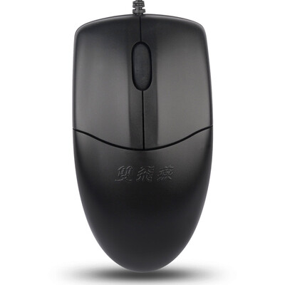 

A4TECH OP-520NP Wired Mouse black