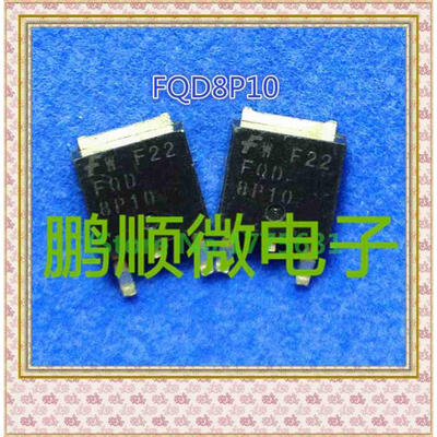 

50PCS/lot FQD8P10