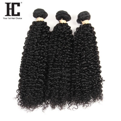 

Malaysian Curly Hair 3 Bundles Human Hair Extensions Malaysian Kinky Curly Weave Unprocessed Natural Black Malaysian Virgin Hair