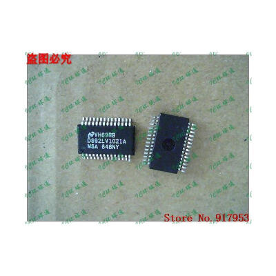 

Free shipping 10PCS DS92LV1212AMSA DS92LV1021AMSA