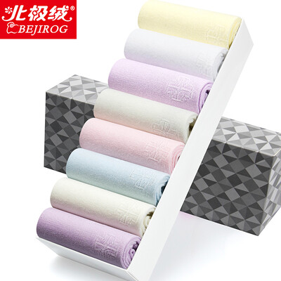 

Arctic cashmere socks women cotton sweat breathable candy color jacquard couple in the tube cotton socks female models 8 double