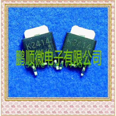 

20PCS/lot 60V10A 2SK2414 K2414