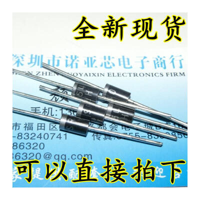 

SR540 MIC 5A40V DO-27