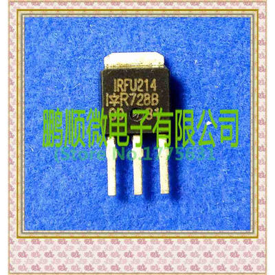 

50PCS/ LOT TO251 line FU214 IRFU214