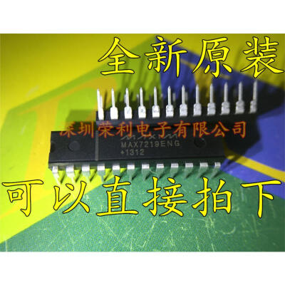 

Free shipping 10pcs/lot MAX7219 MAX7219CNG MAX7219ENG DIP24-line display driver new original