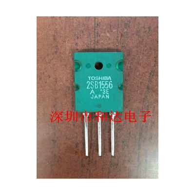 

2SB1556