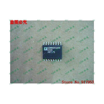 

Free shipping 10PCS ADM8695ARW