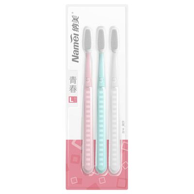 

Namei Soft Nano Toothbrushes 3pcs random old or new package
