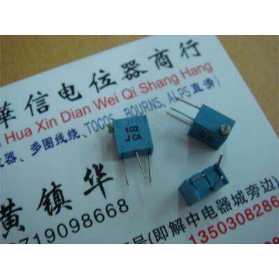 

JCA 3107 adjustable potentiometer 1K