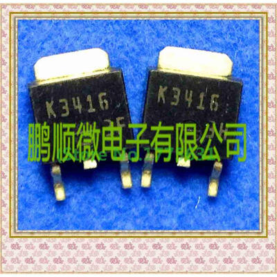 

50PCSlot 2SK3416 K3416