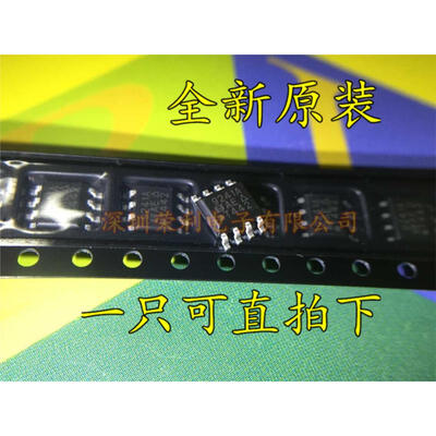 

Free shipping 5pcslot Transceiver p SI9241AEY-E3 SI9241 9241A new original