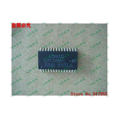 

Free shipping 10PCS L7C185UC L7C185VC