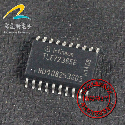 

TLE7236SE automotive computer board