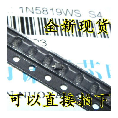 

1N5819 B5819WS SL/S4 SOD323 0805