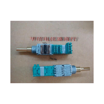 

Multi-joint potentiometer wiper double B20K middle W50K double N20K